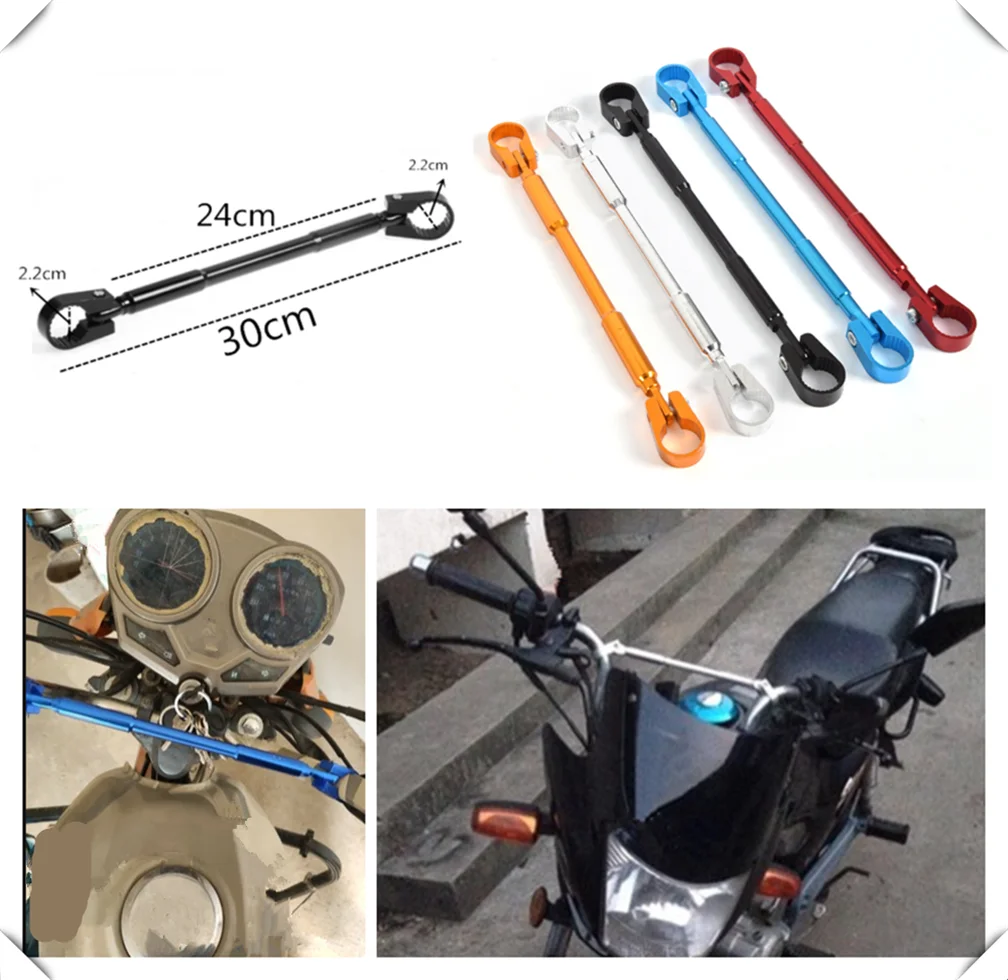 

Motorcycle styling handlebar balance bar reinforcement rod crossbar for YAMAHA FZ-09 MT-09 SR FZ6 FAZER FZ6R FZ8 MT-07 FZ-07