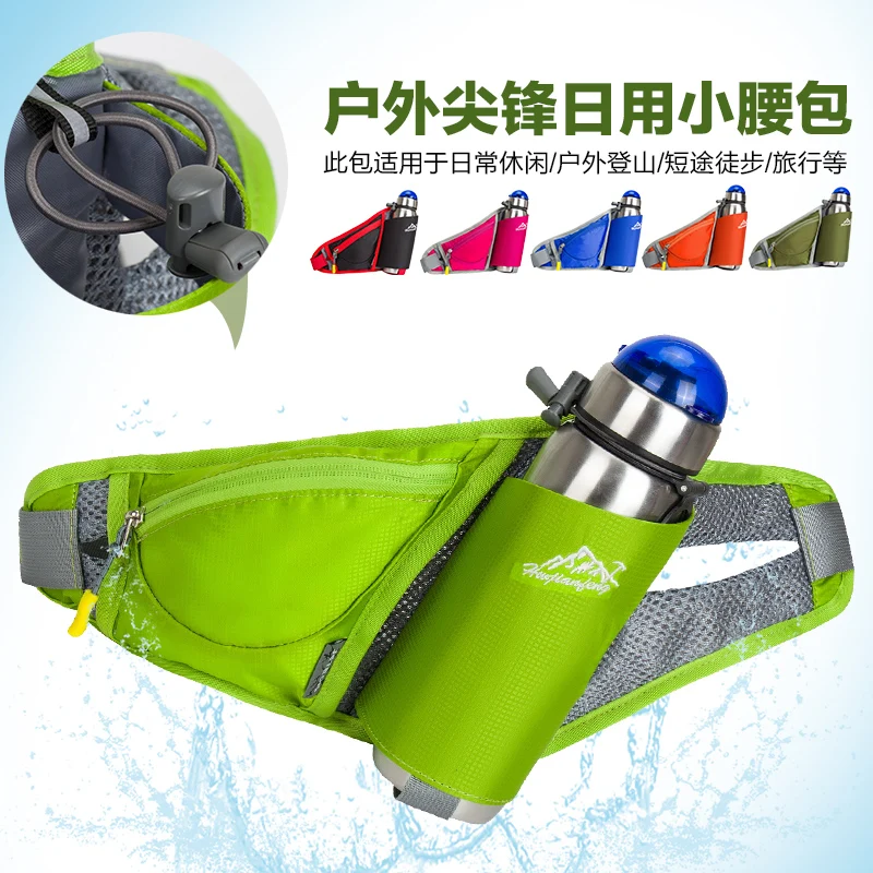 marathon running bag