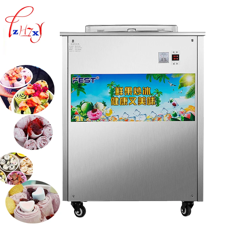 

Commercial fried ice machine One Pan Fried ice machine roll machine ice pan Fry flat ice cream maker yoghourt full Automatic 1pc