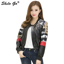 Модная уличная женская короткая куртка из натуральной овечьей кожи с круглым вырезом на молнии с принтом в стиле Парижа