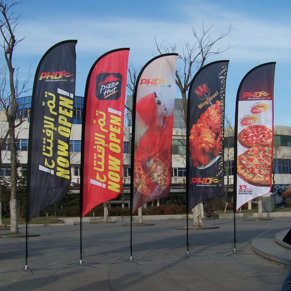 4.8M Custom Feather Flags, One Sided Beach flag, XXXL size ...