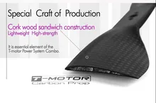 T-Motor CF prop 20*6 Inch 100% Carbon Fiber Propeller for Commerical Drone UAV Aircraft