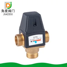 DN20-DN25 латунный внутри и снаружи проволочный температурный смесительный клапан контроля температуры водонагреватель смесительный клапан