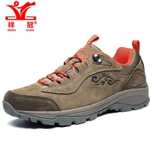 XiangGuan High Quality Brand Outdoor Boots Hiking Shoes New Autumn Winter Mens Cool Trekking Mountain Climbing Suede Women Boots
