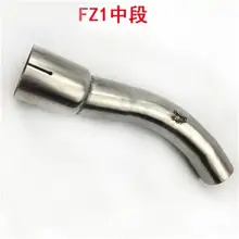 Motorcycle Exhaust middle contact pipe modified exhaust middle pipe for yamaha FZ1 FZ 1