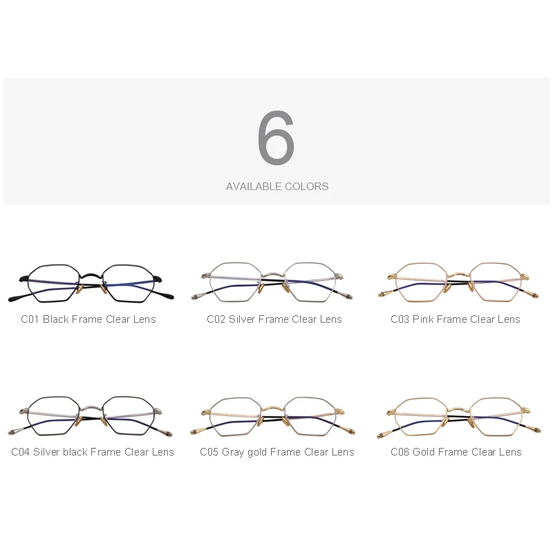 Мужские и женские оправы MERRYS дизайнерские для очков S2068|frame eyeglasses|optical frames