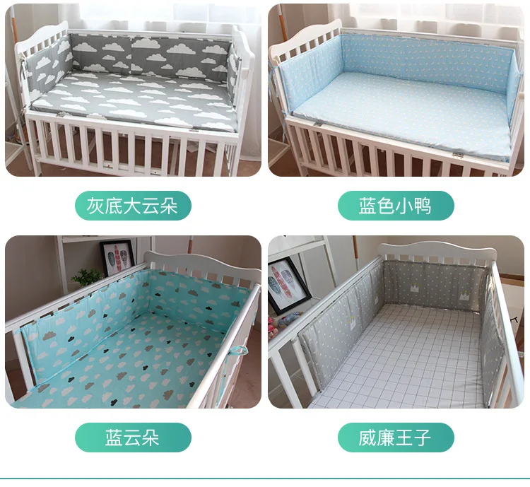 Бортики в кроватку 1 шт. детские мягкие бортики для кровати младенческой защита головы кроватки сторон мягкие реактивн