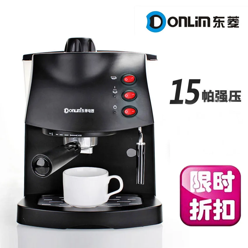 Donlim semi automatic household high pressure espresso coffee maker