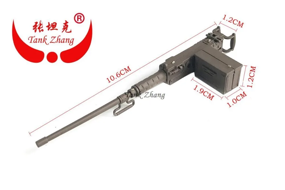Бак Zhang / Heng Long 1/16 rc Tank 3839 U.S.M41A3 запасные части пластиковый пистолет/пластиковая