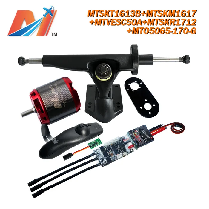 MTSKR1712+MTO5065-170-G