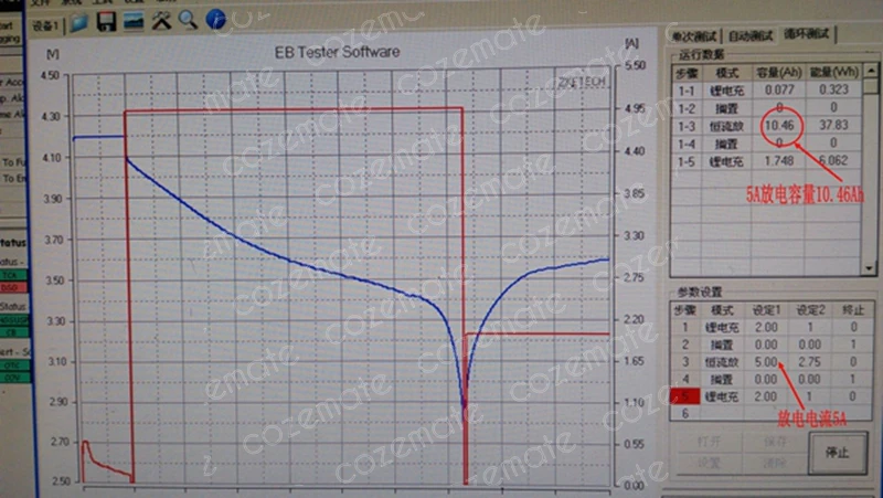 10ah lithium (1)