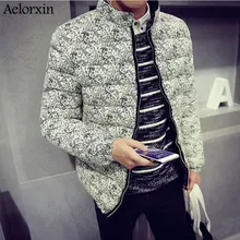 Aelorxin Человек Зимние Куртки мужская Супер Теплое Зимнее Пальто Тонкий хлопок Пальто 2016 Новых людей Прибытия Зимняя Куртка Плюс Размер 5XL