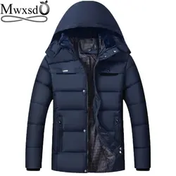 Mwxsd зима Для мужчин теплая парка с капюшоном пальто Для мужчин s густой мех куртка и пальто для мальчиков верхняя одежда с хлопковой