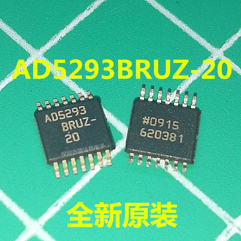 100% New&amporiginal AD5293BRUZ-20 AD5293BRUZ AD5293 | Электроника