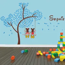 Nursery Tree Branch Custom made Name and Color Wall Stickers Modern Vinyl Wall Decals Baby Bedroom