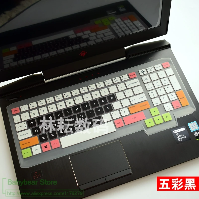 15 дюйм чехол для клавиатуры защита HP OMEN ce020ca ce008ca ce004na ce017na ce019na 2017 ce030tx 6 &quot2017|keyboard