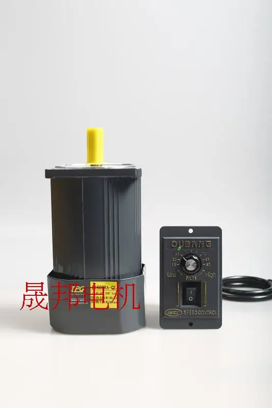 China motor 90w Suppliers