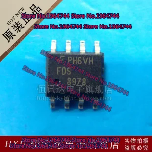 FDS8978 FSC/SOP-8 |