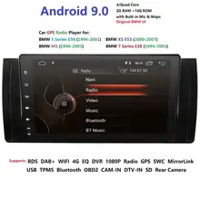 1din9''Android9. 0 CarNODVD gps для BMW E53 E39 X5 Тюнинг Запчасти M5 аксессуары X5 E53 навигация SWC DVR RDS DVBT BT 2GRAM 4GWIFI