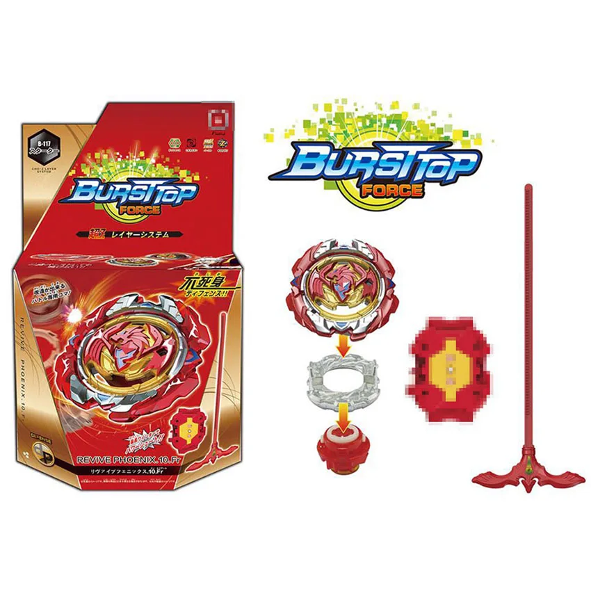 

Beyblade Burst B113 B117 B118 Starter Zeno Excalibur .m.i (xeno Xcalibur .m.i) With Beyblade Launcher Kids Gift Beyblade Arena