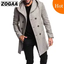 ZOGAA, Мужской плащ, куртка, весна-осень, мужские пальто, повседневные, Sobretudo Masculino, Тренч, пальто для мужчин, одежда Abrigo Hombre