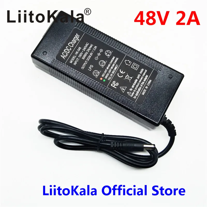 HK LiitoKala 48V 2A зарядное устройство 13S 18650 зарядное устройство 54,6 v 2a постоянный ток постоянное давление полное самоостанова