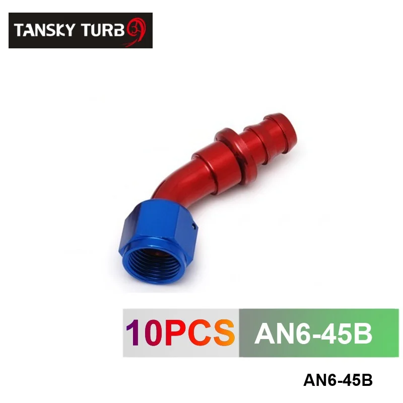 10pcs /set 45 Degree High Performance -AN6 Hose End Fitting Aluminum Oil cooler hose fitting AN6-45B | Автомобили и мотоциклы