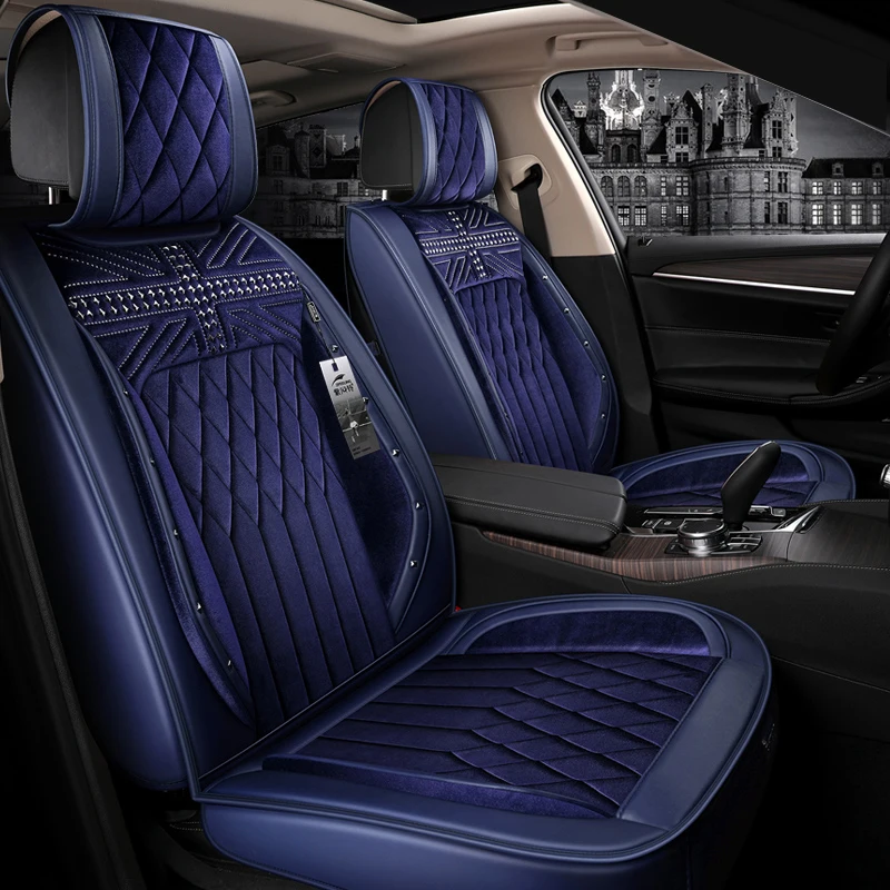Чехлы на автомобильные сиденья для Mercedes Benz E200 E350 E400 W213 2017 2002 5 сидений (передние и