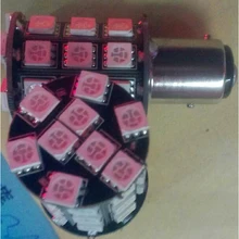 Starpad для Hyundai Elantra | Юэ | Рена | Tucson | Wuling Ронг Гуан | свет | Квонг | LED мерцающий тормозных лампочка