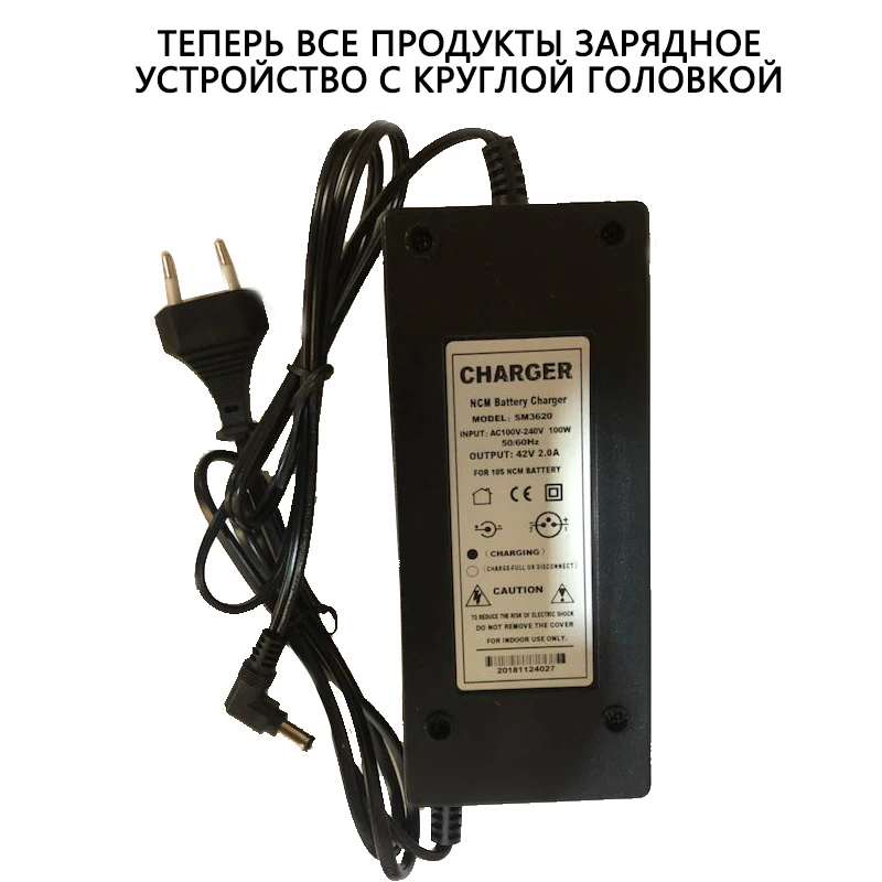 CASDONA аккумуляторный отсек для электрического велосипеда 36v 8ah 10ah 13ah для 250/350/500/1000/1500 Вт мотор велосипеда литиевая аккумуляторная батарея