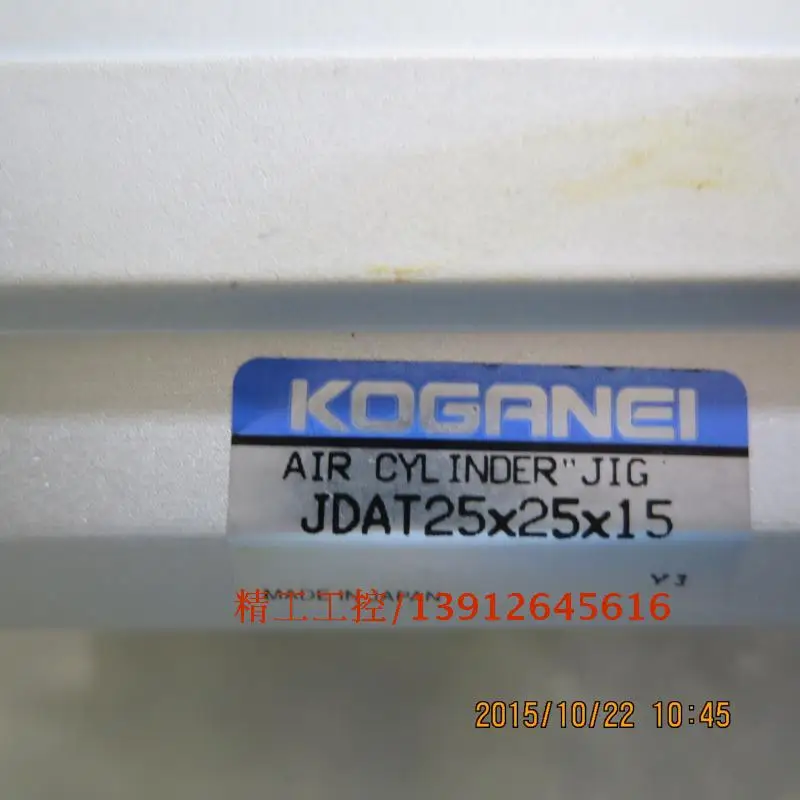 

[SA] Koganei original thin cylinder double stroke JDAT25X25X15 spot 2 Physical Map