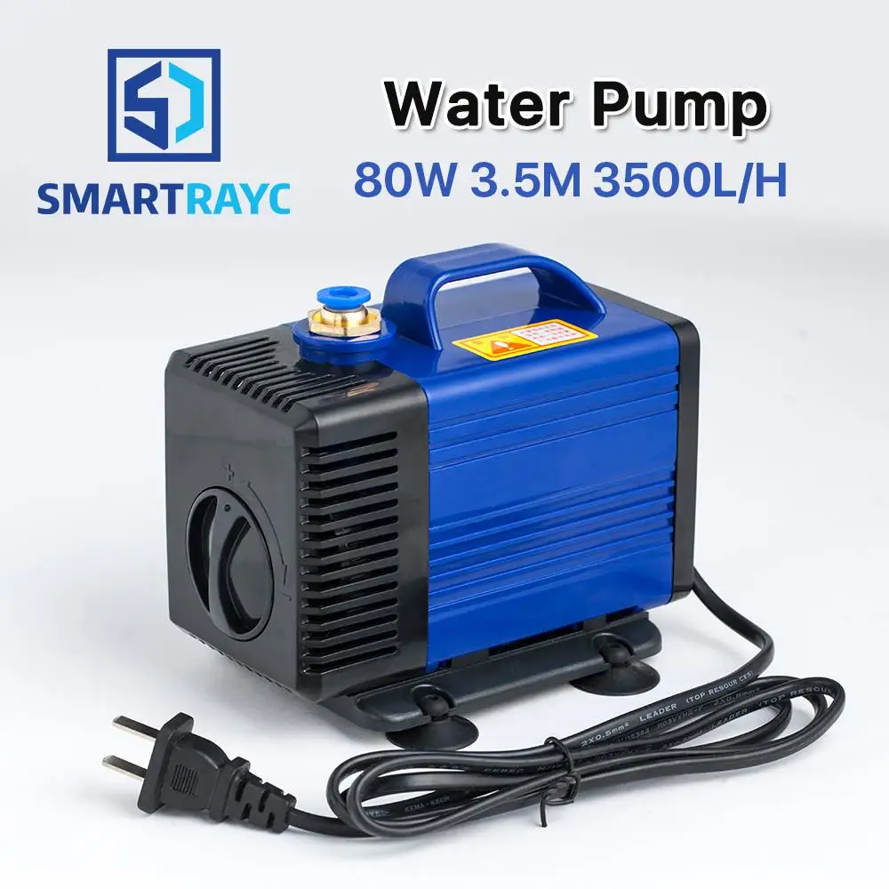 Smartrayc погружной водяной насос 80 Вт 3 5 м 3500L/ч IPX8 220 V для CO2 лазерной гравировки