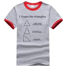 2017 Summer Short Sleeve Shirt Men Adult Science Shirt Name The Triangles Geometric Printed 100% Cotton Ringer T Shirts Men