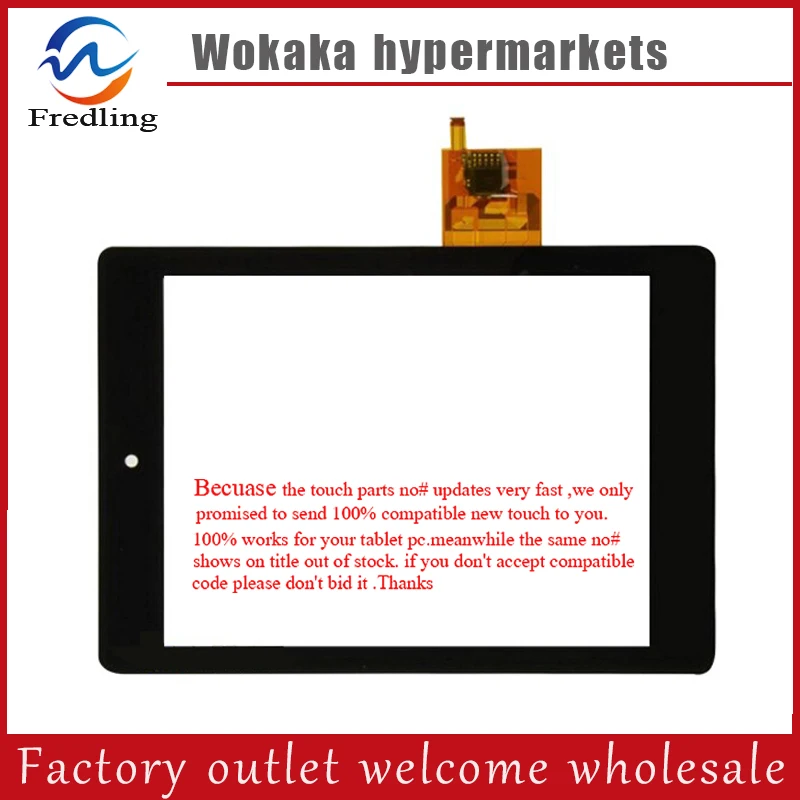 Black New For 54 20026 017 IFC 1318 Tablet PC Capacitive Touch Screen Panel Digitizer Sensor