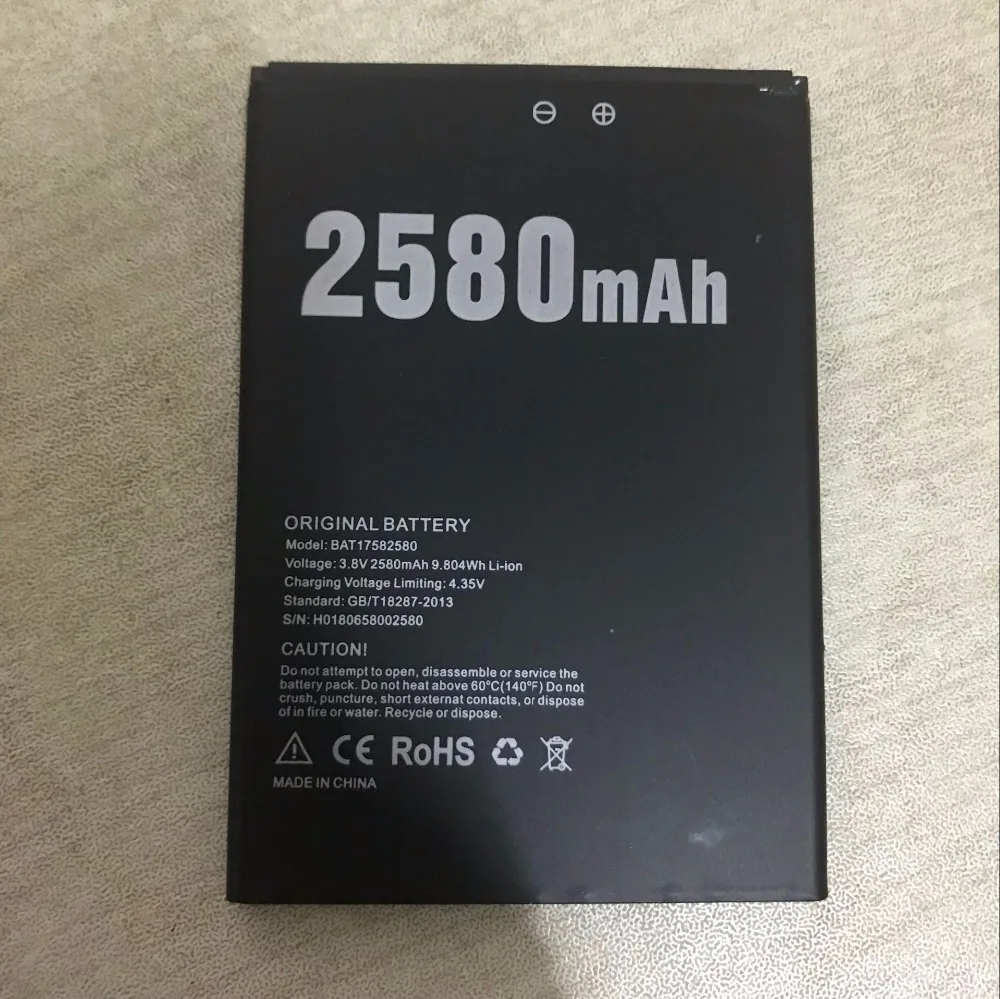 QQ20180722205930