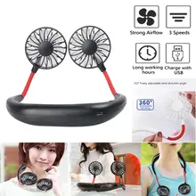 1 шт. портативные вентиляторы, свободные руки, шейные вентиляторы с USB перезаряжаемой батареей 1200ма, двойная ветряная головка, 3 скорости, регулируемый вентилятор