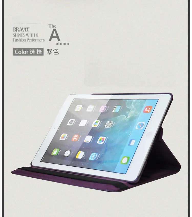 for ipad air case (32)