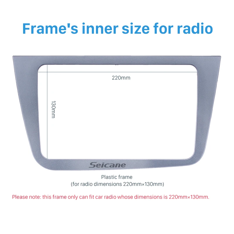Seicane 220*130 мм Монтажная рамка высокого качества двойной Din монтажный комплект серый цвет без зазора Автомобильная стереорамка для сиденья ALTEA(RHD