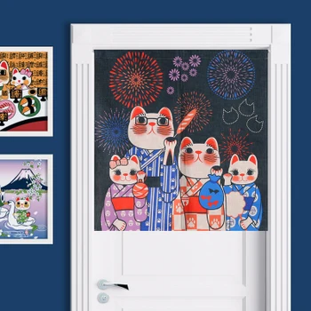 

Taiwan Japan style Chinese cat family door curtain hanging living room kitchen living room home decoration bar coffee house