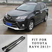 Боковой Шаг подходит для Toyota RAV4 RAV 4 2013 дизайн автомобиля-Стайлинг Беговая доска Nerf бар