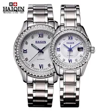 A pair of Top sell Brand HAIQIN Original WristWatches Men Women Lovers Wrist watches Luxury diamond automatic mechanical watch
