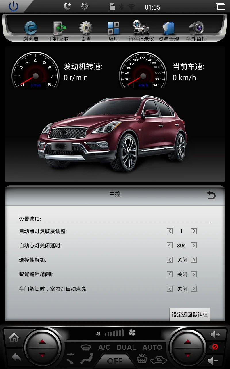 Cheap Android 6.0 GPS navigation Car multimedia player radio vertical screen car audio wifi For Chevrolet Cruze Holden 2009-2014 13
