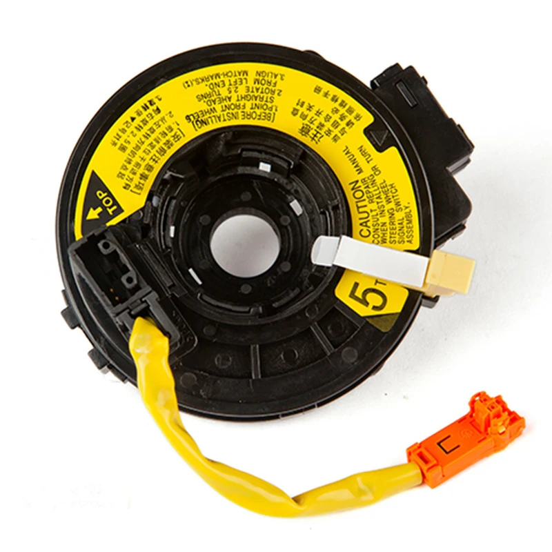 

Car Steering Wheel Combination Switch Cable Assy For Toyota VIOS 2002-2008 COROLLA EX 2014- 84306-0D021 84306-52041