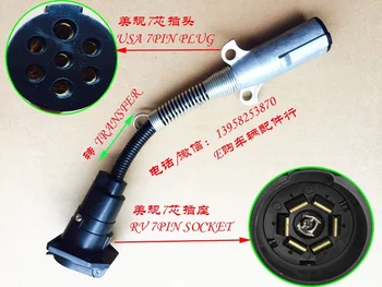 

TRAILER CONNECTOR TRAILER PLUG TRAILER PARTS
