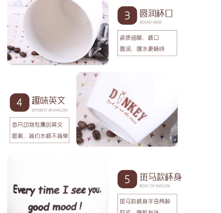 -tmall_14
