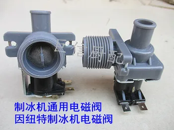 

An ice machine dedicated solenoid valve inlet valve solenoid valve inlet valve general ice machine ice machine accessories
