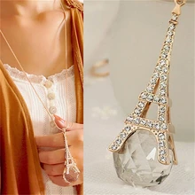 Париж ожерелье Эйфелева башня Кристалл Стразы шар кулон длинная цепь свитер ожерелье женщины ювелирные изделия подарки