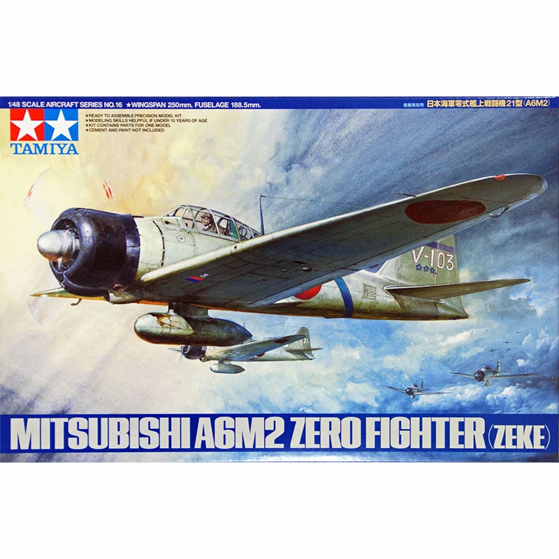 

1/48 TAMIYA 61016 MITSUBISHI A6M2 ZERO FIGHTER(ZEKE) model hobby