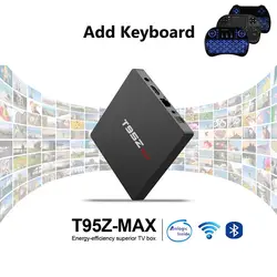 Sunvell T95Z макс 3 ГБ Оперативная память 32 ГБ Встроенная память Android Box Amlogic S912 Octa Core Android 7,1 ТВ коробка 4 К 2,4 г/5 г Wi-Fi Smart Android ТВ коробка