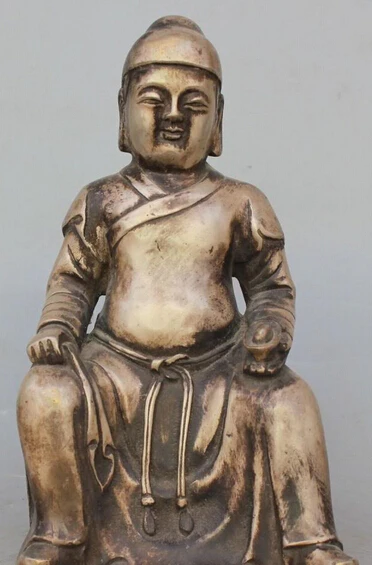 

9" Lucky Chinese Ancient Silver Money Wealth Yuanbao God Bi Gan Mammon Statue S0708 B0403